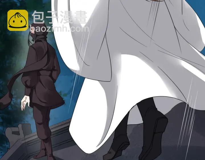第41话 好像幽会7