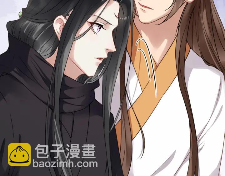 第41话 好像幽会71