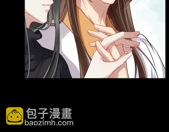 第41话 好像幽会75