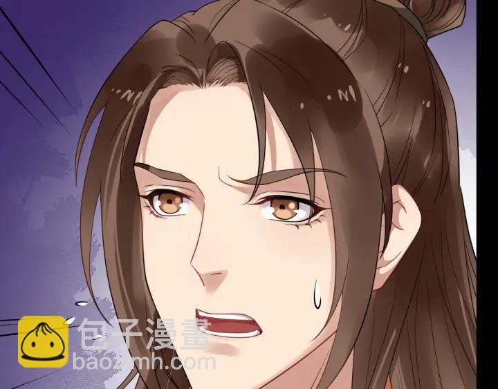 第41话 好像幽会87
