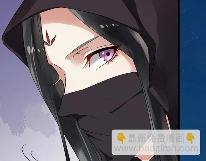 第41话 好像幽会9