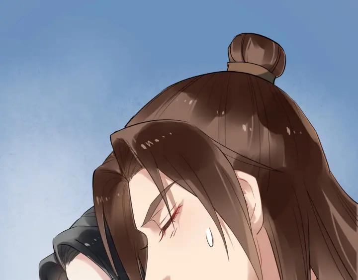 第41话 好像幽会93