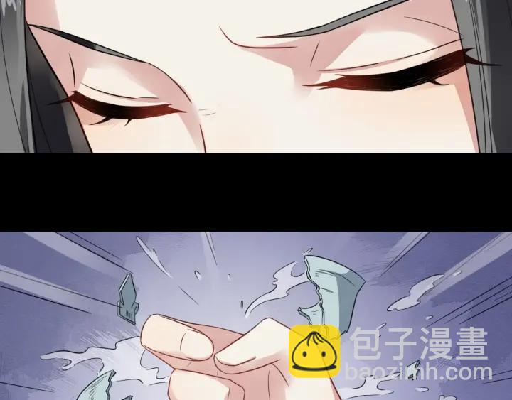 第42话 醉翁之意不在酒30