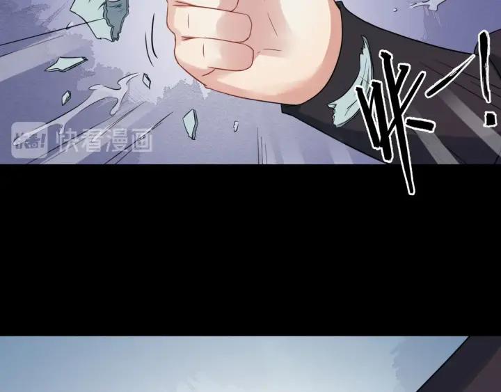 第42话 醉翁之意不在酒31