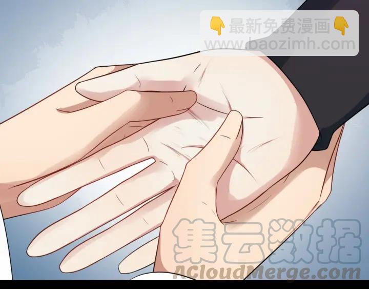 第42话 醉翁之意不在酒32