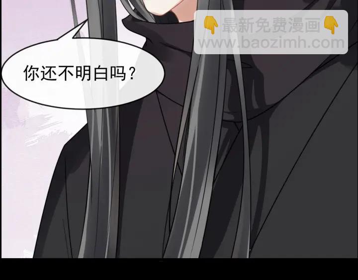 第42话 醉翁之意不在酒5