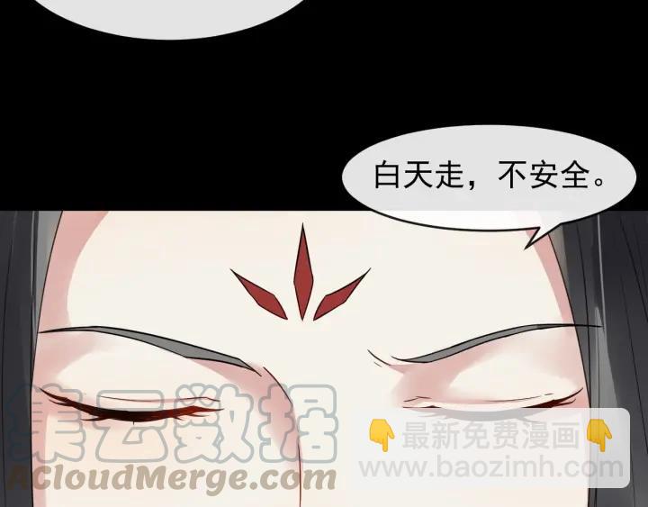 第42话 醉翁之意不在酒52