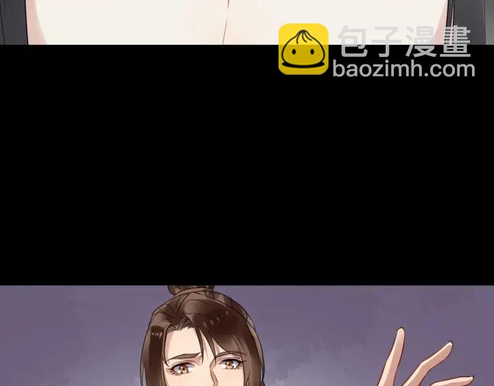 第42话 醉翁之意不在酒53