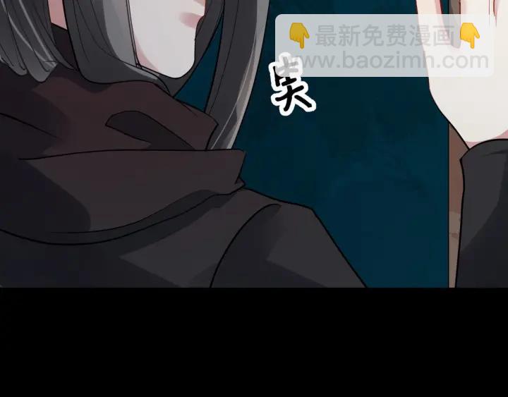 第42话 醉翁之意不在酒57