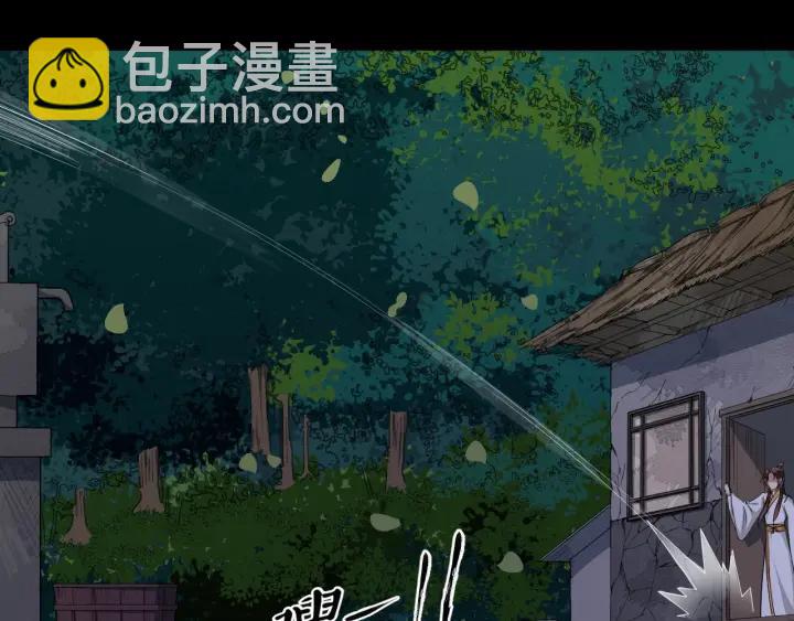 第42话 醉翁之意不在酒58