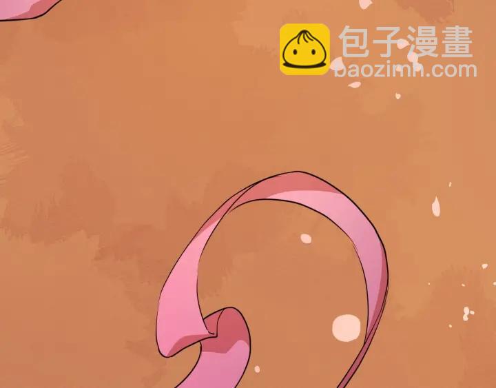 第42话 醉翁之意不在酒62
