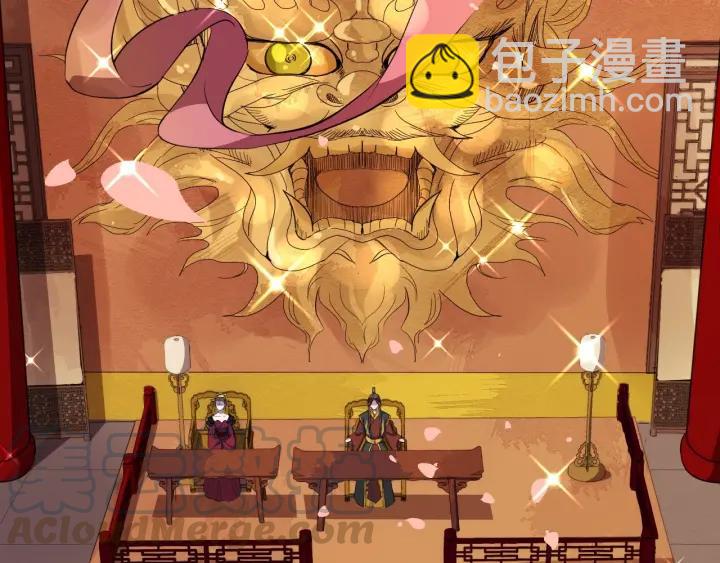 第42话 醉翁之意不在酒64