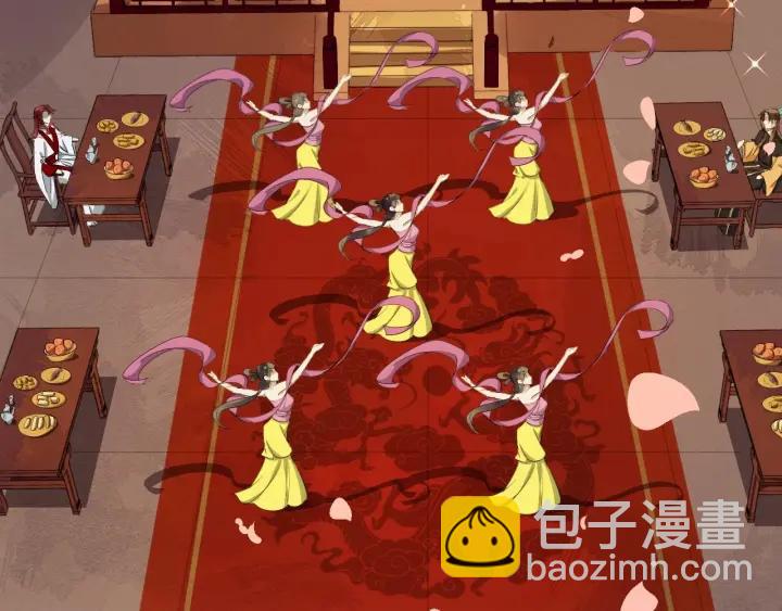 第42话 醉翁之意不在酒65
