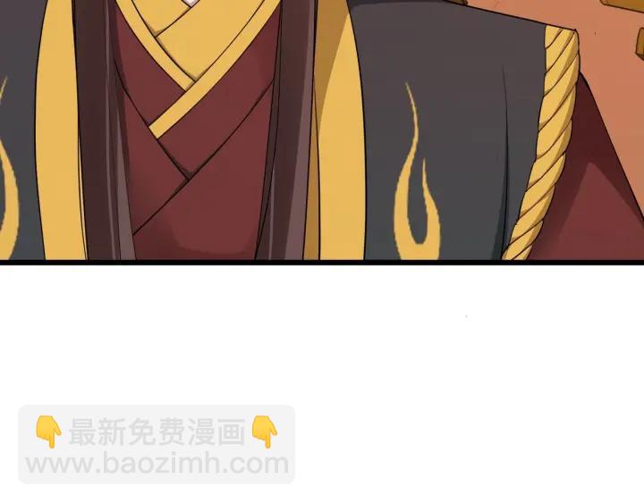 第42话 醉翁之意不在酒69