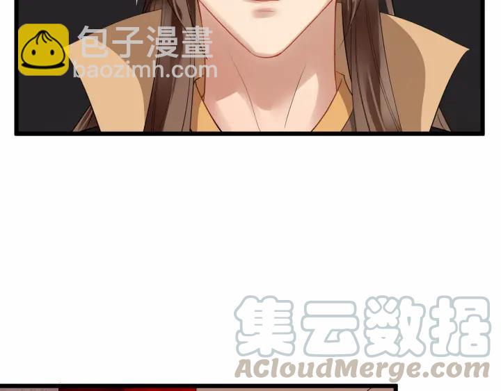 第42话 醉翁之意不在酒84