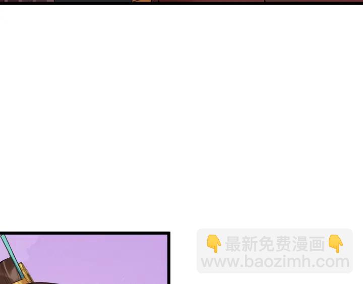 第43话 邀你去花楼23