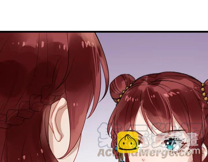 第43话 邀你去花楼64