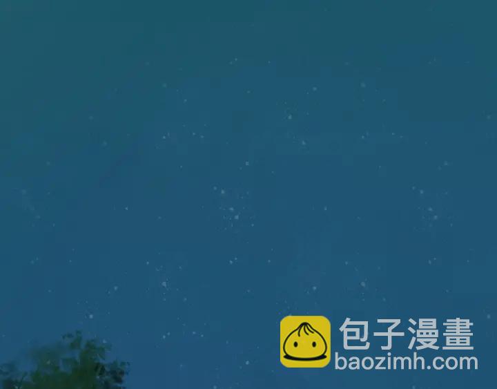第43话 邀你去花楼78