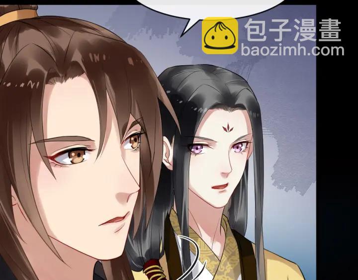 第44话 李章是个小聋瞎🦞110