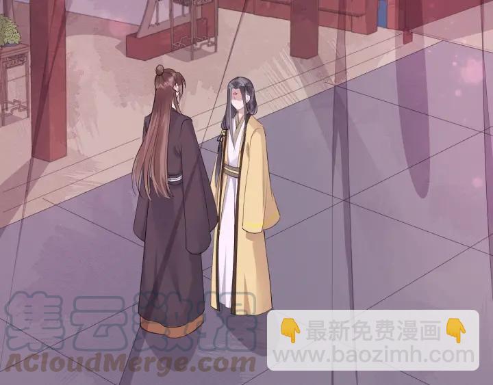 第44话 李章是个小聋瞎🦞112