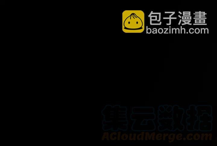 第44话 李章是个小聋瞎🦞116