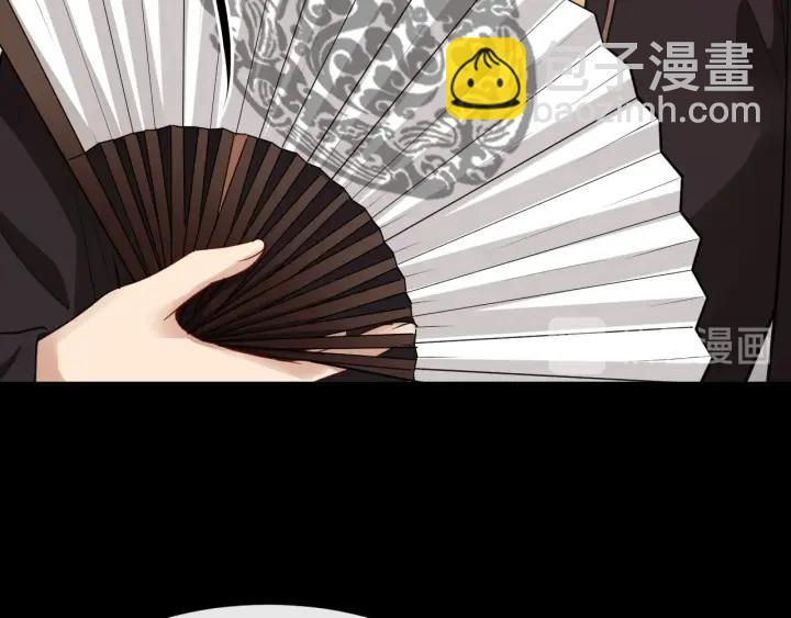 第44话 李章是个小聋瞎🦞30