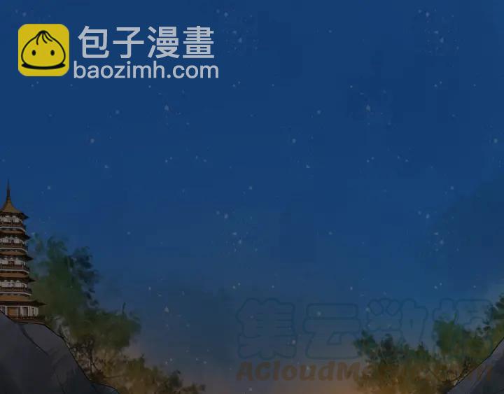 第44话 李章是个小聋瞎🦞4