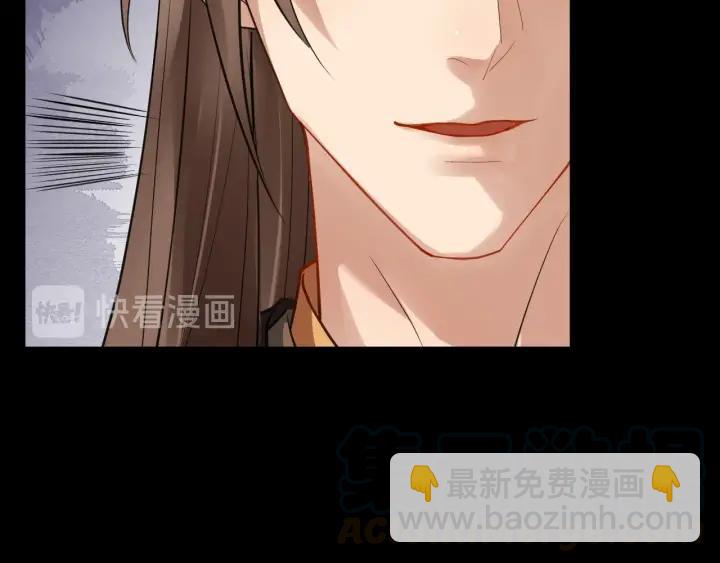 第44话 李章是个小聋瞎🦞44
