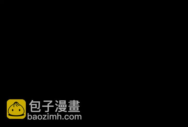 第44话 李章是个小聋瞎🦞45
