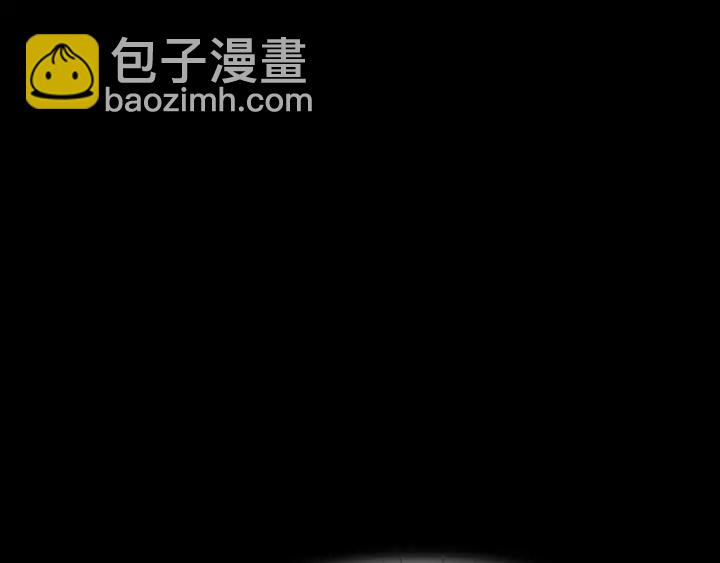 第44话 李章是个小聋瞎🦞50
