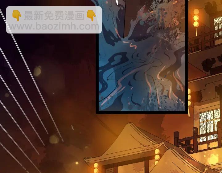第44话 李章是个小聋瞎🦞54