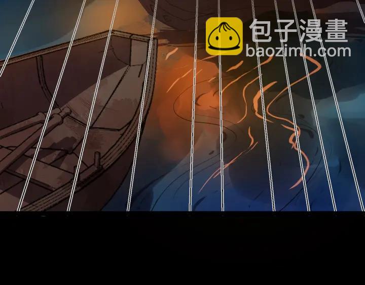 第44话 李章是个小聋瞎🦞57