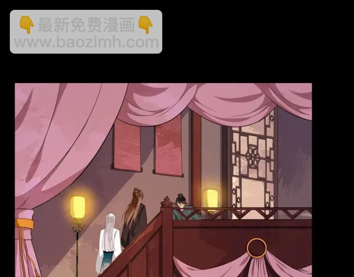 第44话 李章是个小聋瞎🦞58