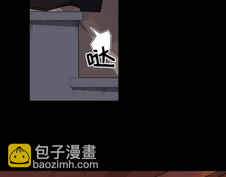 第44话 李章是个小聋瞎🦞67