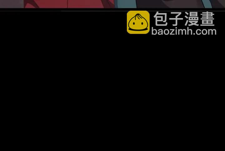 第44话 李章是个小聋瞎🦞70
