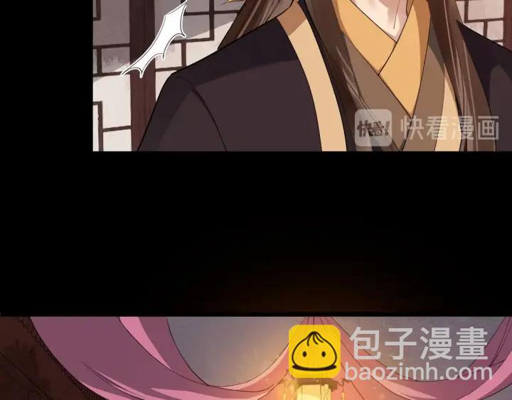 第44话 李章是个小聋瞎🦞77
