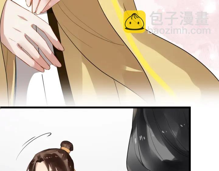 第44话 李章是个小聋瞎🦞81