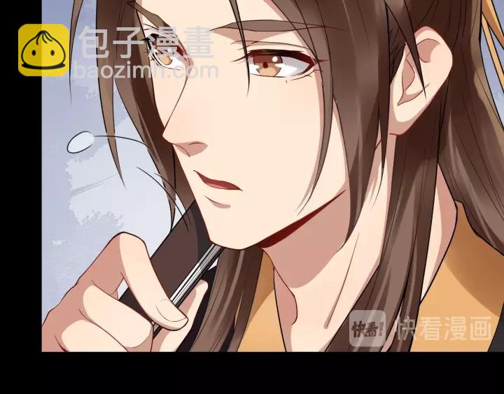 第45话 我会在你身边11