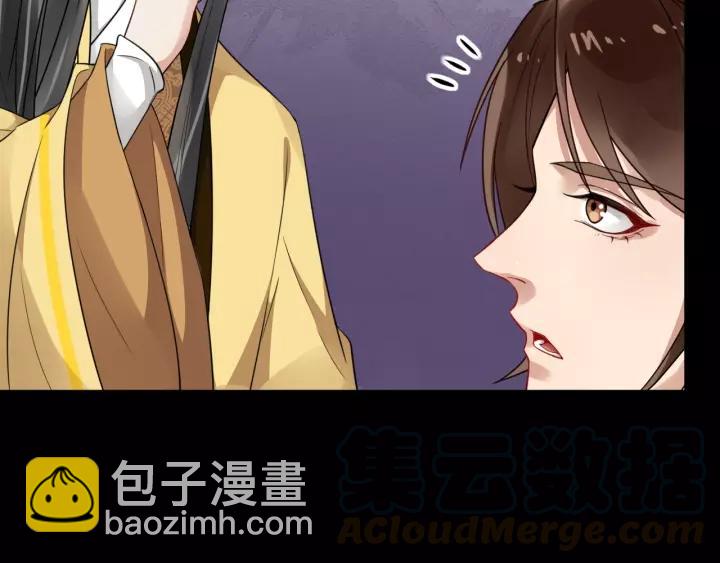 第45话 我会在你身边30