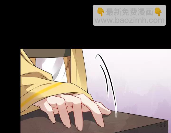 第45话 我会在你身边31