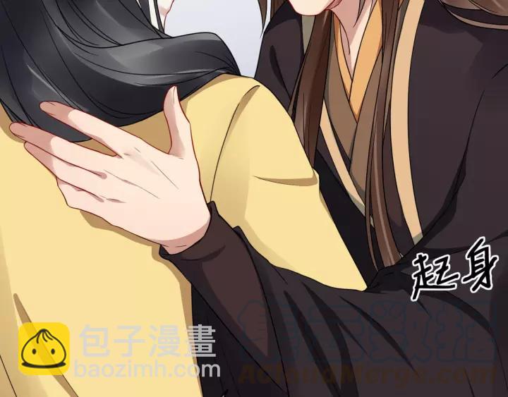 第45话 我会在你身边33