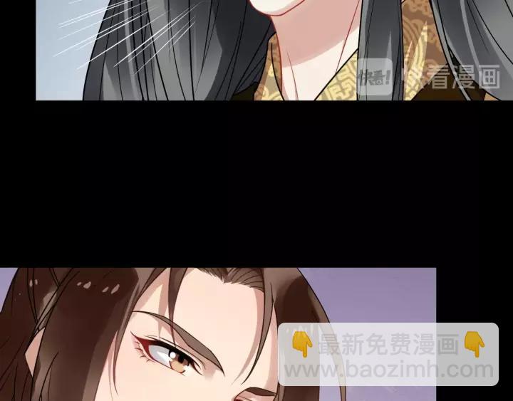 第45话 我会在你身边44