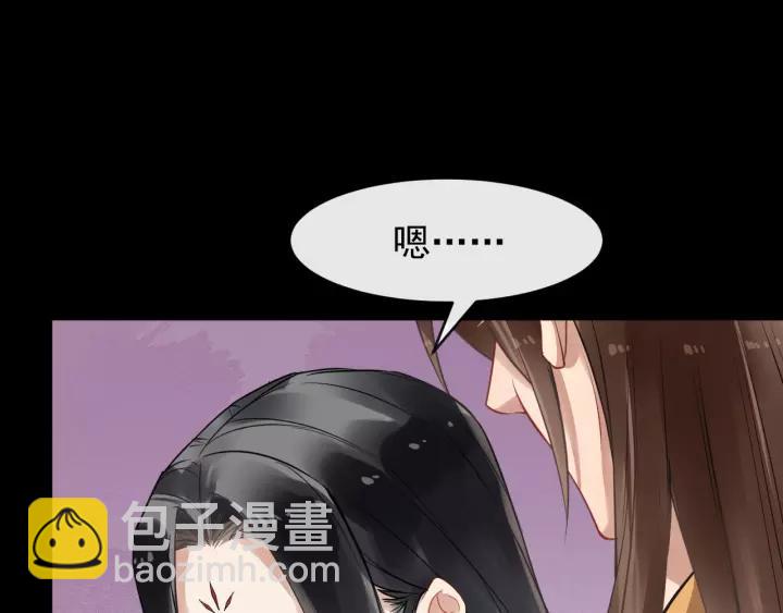 第45话 我会在你身边51