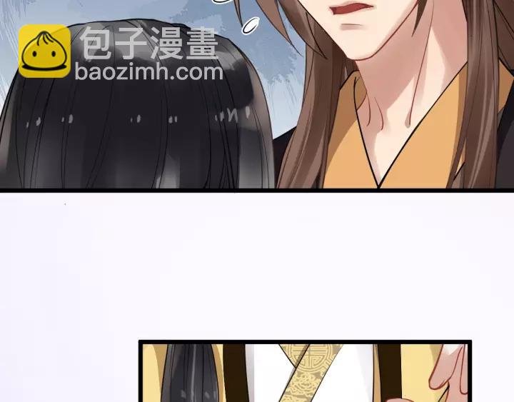 第45话 我会在你身边54