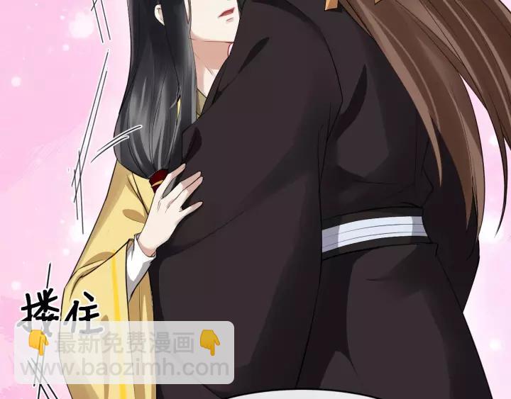 第45话 我会在你身边57