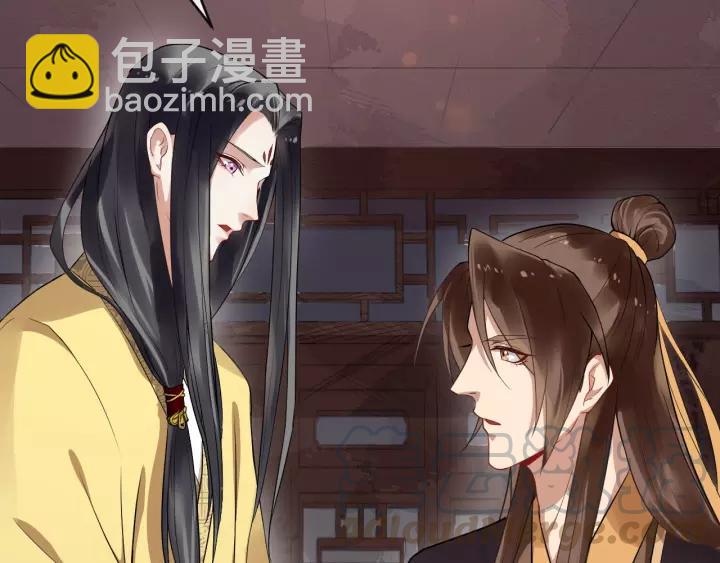 第45话 我会在你身边6