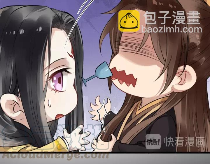 第45话 我会在你身边64