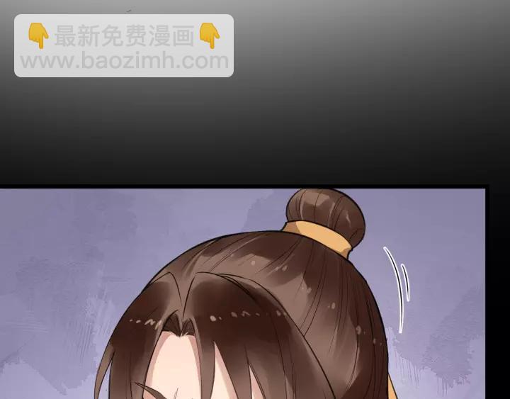 第45话 我会在你身边65
