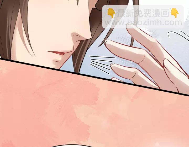 第45话 我会在你身边68