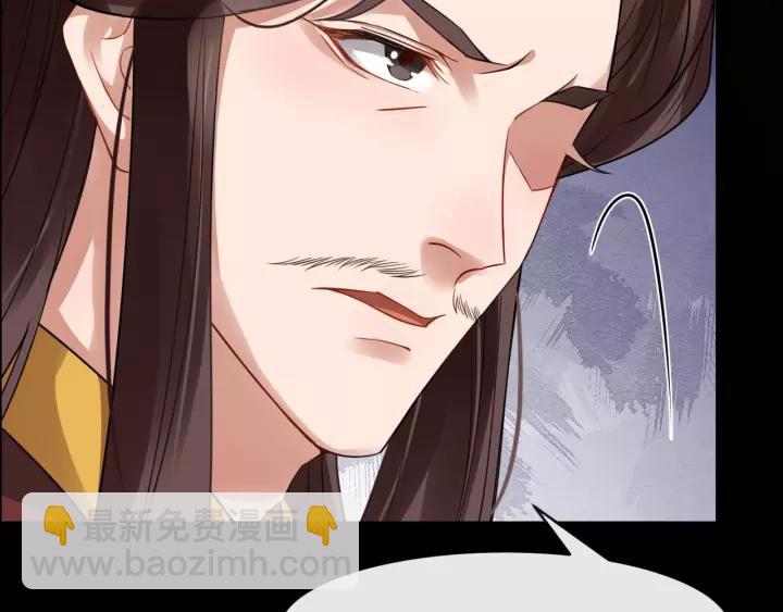 第45话 我会在你身边78